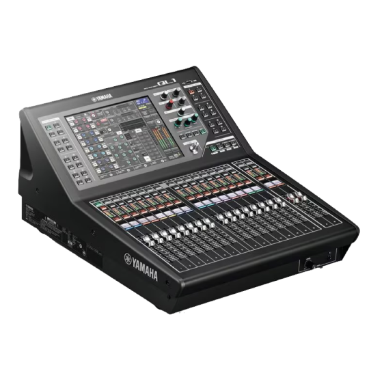 Yamaha QL1 Digital Mixing Console