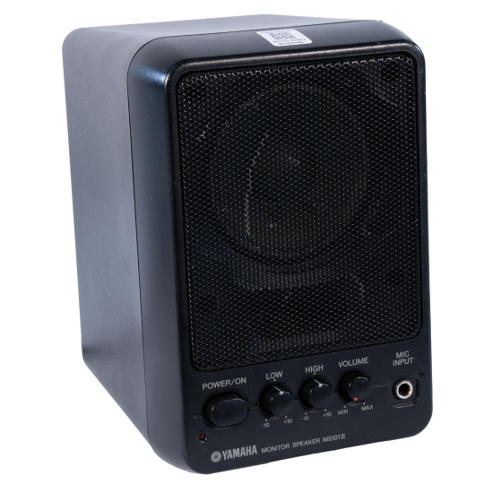 Yamaha MS101III Active Monitor Speaker